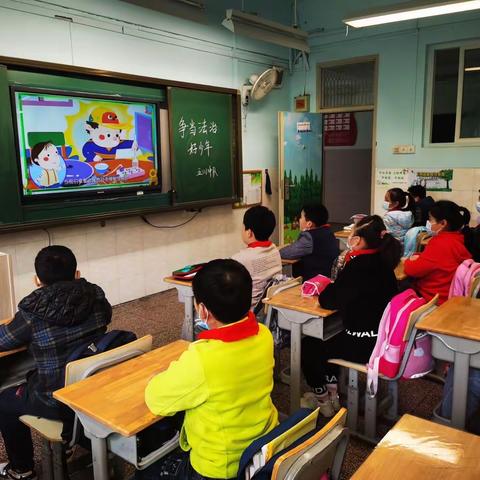 “争当法治好少年，争做新时代好队员”主题队会活动