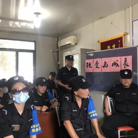 强班组促服务 打造服务品牌经验分享交流会