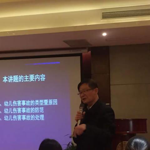 西安访学第五小组的美篇