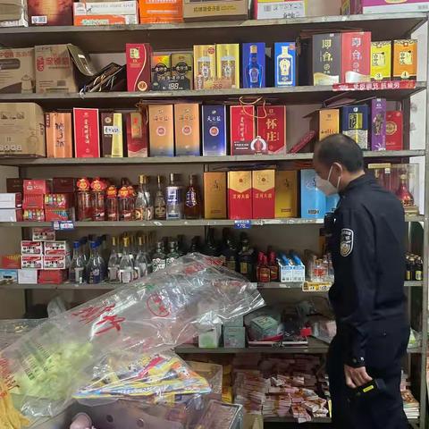 新龙派出所2月3日烟花爆竹安全检查工作