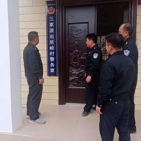 新龙所开展党建工作学习