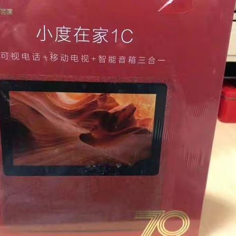 看到小度，我和我的小伙伴们惊呆了！！😶😶