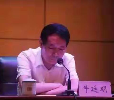 牛会长的精彩演唱