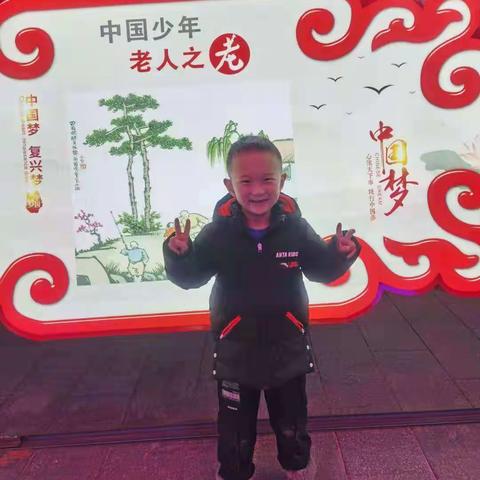 张郑胤的寒假🚗🚢🚆🚀