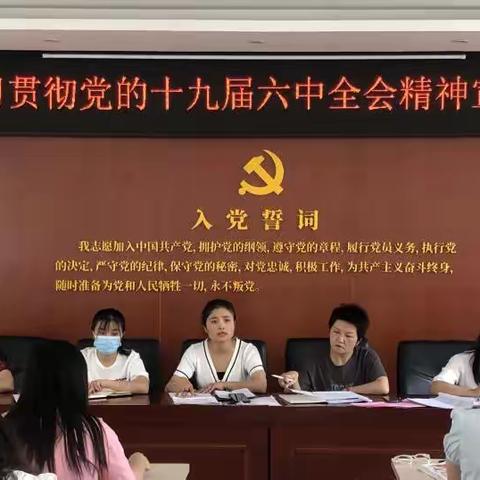 树牢思想意识 筑起免疫屏障 ﻿社企携手护民安 流动的“红”防线