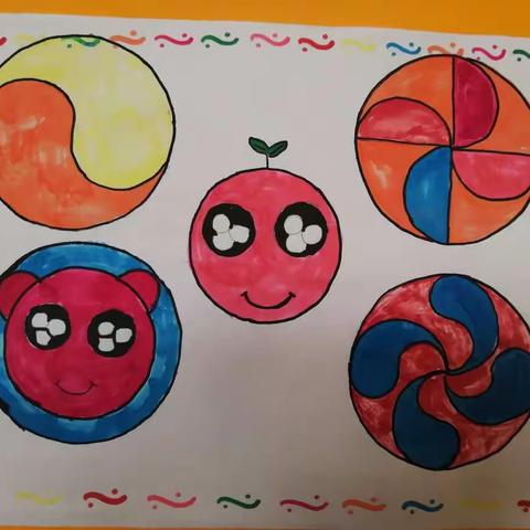 玩转数学，快乐成长