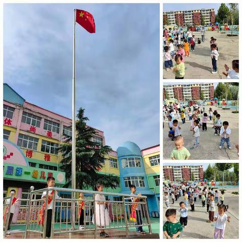 幼儿园里朋友多