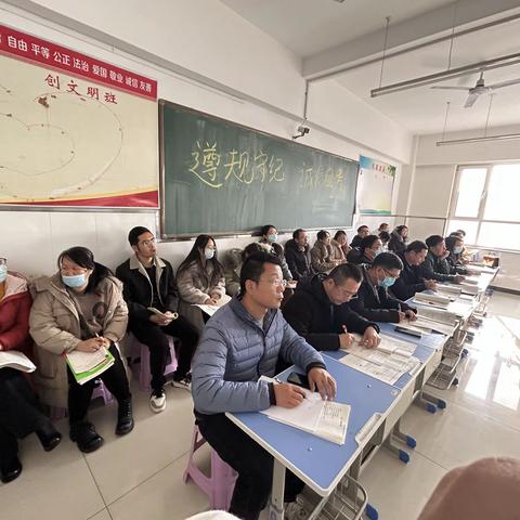 踔厉奋发启新程 笃行不怠必致远