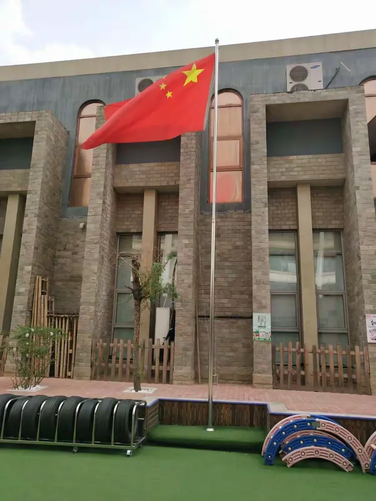 酷贝拉幼儿园五四青年节"三项全能"教职工运动赛