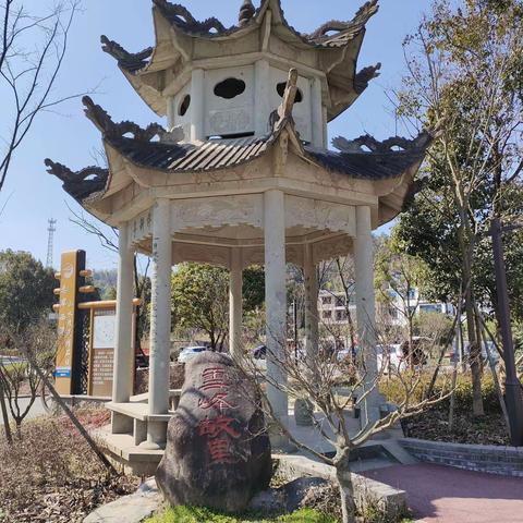 追寻红色足迹，走进雪锋故里