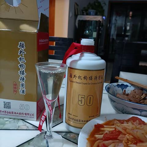 独酌老酒致华年