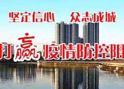 迁西县迅速行动，落实全市宣传部长会议精神