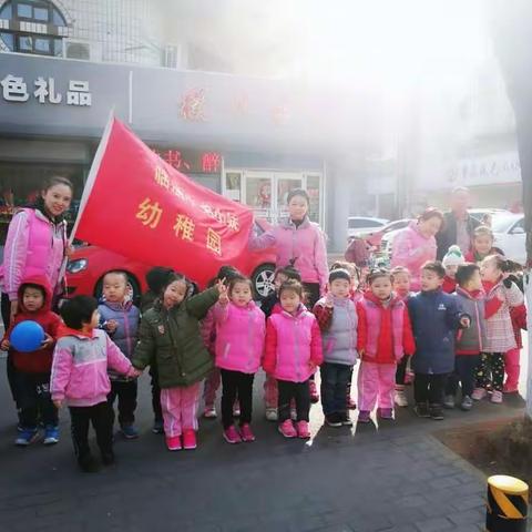 🌺🌺小弟小妹幼稚园小一班祝大家元宵节快乐🎉🎉