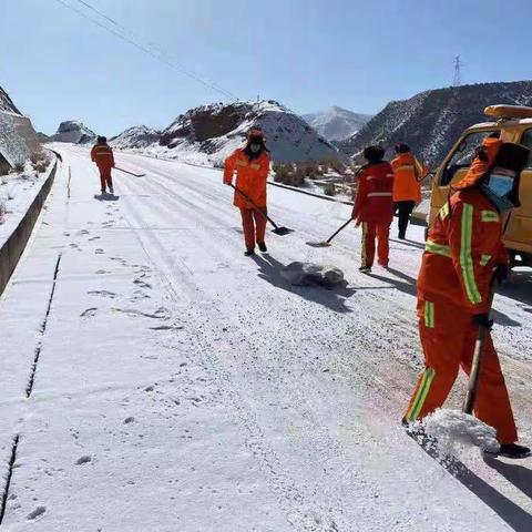 弘扬公路精神，铸就公路梦想