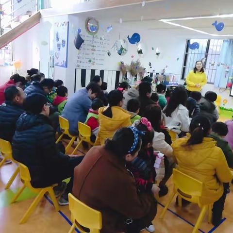 月亮🌙二班不忘初心  砺砺前行