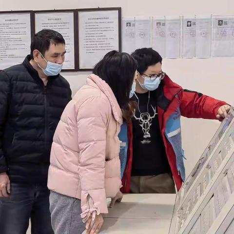 曙光社区开展今冬明春安全生产检查