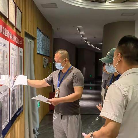 曙光社区开展文化娱乐场所安全生产检查专项行动