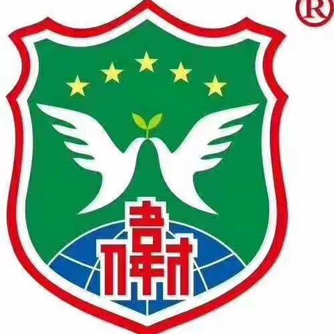 特殊节日，快乐度过！