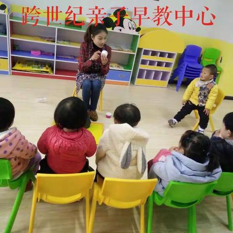 平坝唯一一家集亲子早教全托为一体的幼儿园，跨世纪亲子早教中心，位于主城区观音路大东风家居购物城二楼