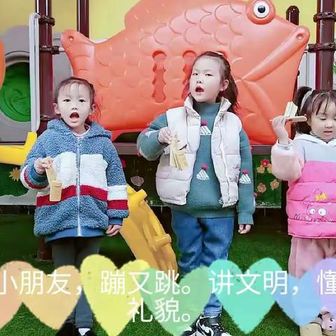 龙锦幼儿园 春季学期《表演主持班》于2月20日(星期一)开班了☀️☀️☀️