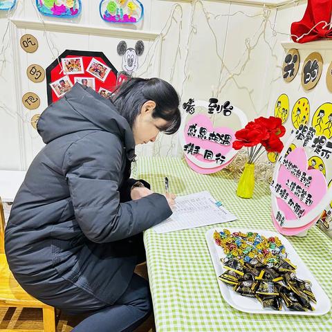 携爱起航，共赴成长——乐安琅程幼儿园学期初家长会