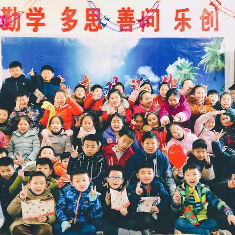 “十岁娃游神州”----淮安市实验小学三六班主题活动记
