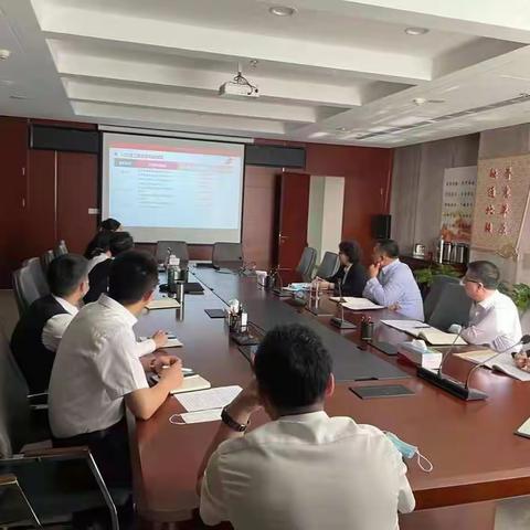 锡林郭勒分行召开旺季营销零售竞赛工作推进会