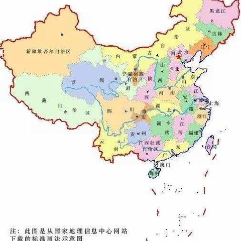 花好月圆不忘党，祖国伟大教育棒。（副本）