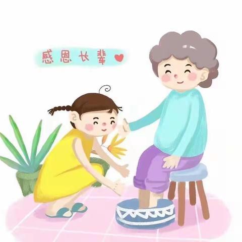 🌹“浓情感恩节，跃动感恩心”                    ——博林幼儿园感恩节活动🥰