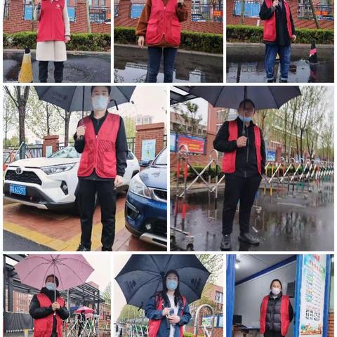 【幸福23中•家校共育】双月校区2022级4班执勤日记