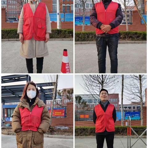 【幸福23中·家校共育】走进孩子 共同成长—临沂第二十三中学（双月校区）2022级4班家长爱心执勤