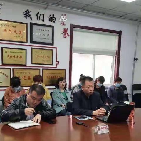 不忘初心 铭记党史                                               社区书记讲党课