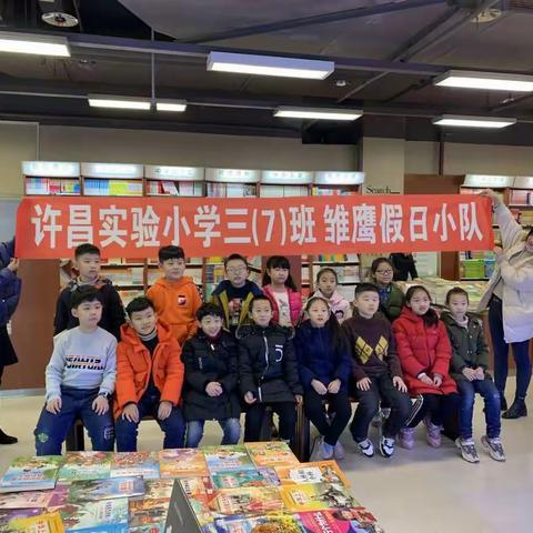 垃圾分类，从我做起