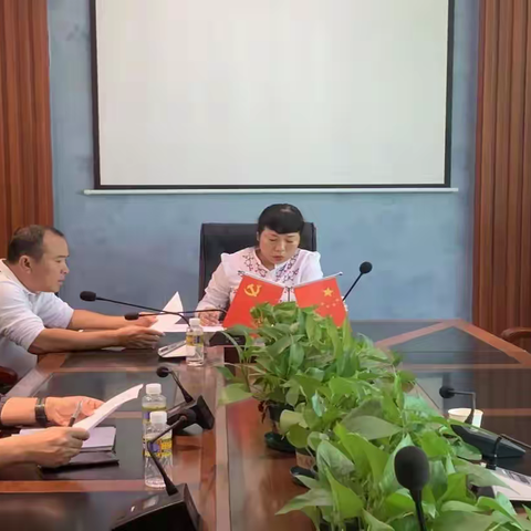县园林环卫服务中心党支部召开支委会研究退休党支部委员候选人预备人员