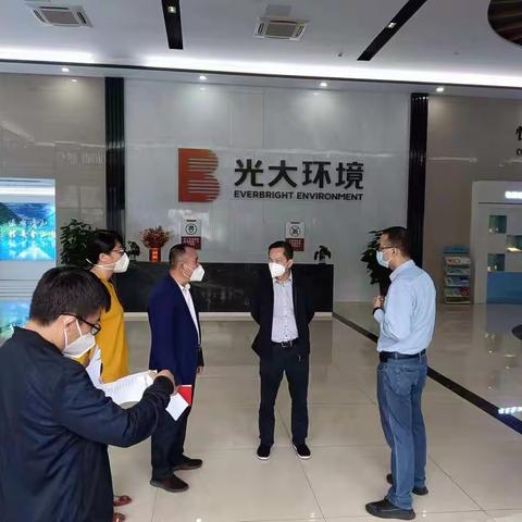 县政府副县长王祺霖到垃圾焚烧发电厂开展节前安全生产检查工作