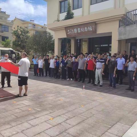 新兴社区 | “红七月——学习垦荒精神党建活动”