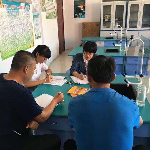 平原县龙门小学——小学科学交流会