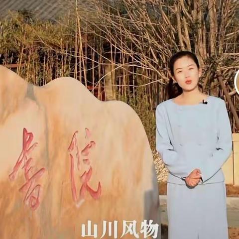 花样美男 吹牛大王 赋圣宋玉