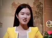 新春寄语 小年夜《祭灶词》