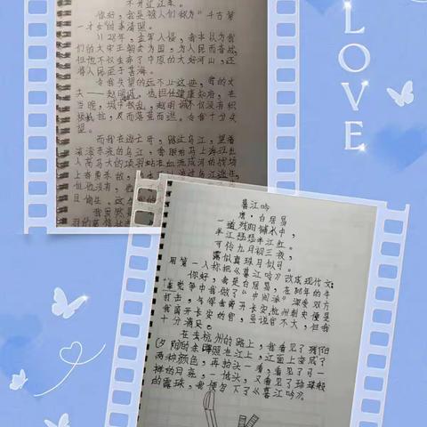 【德善•红小】网课里的动“话”