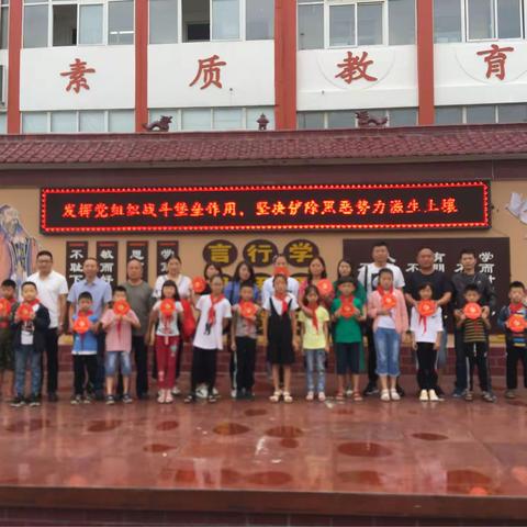 文明岗——校园门口靓丽风景线