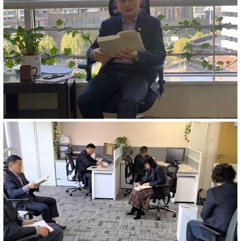 运行管理部党支部分组学理论