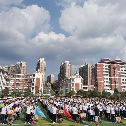 绸缪中考  共创辉煌 ——清流县实验中学召开期初九年级毕业班家长会