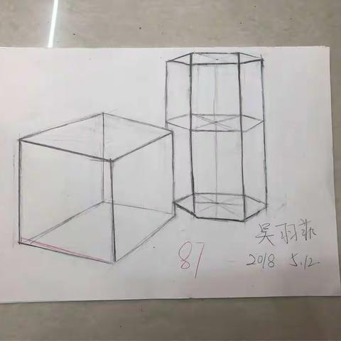 第八节素描作品