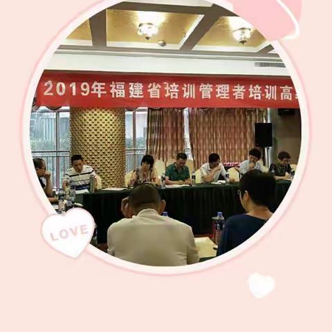 漫漫求学路  问道锦官城