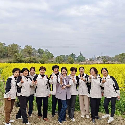 “众拾春光，共赴教育梦”——花亭中心幼儿园团建活动