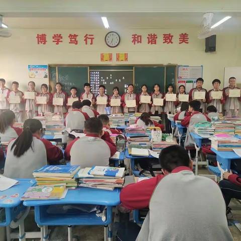 八年级日常工作快报5.22-5.24