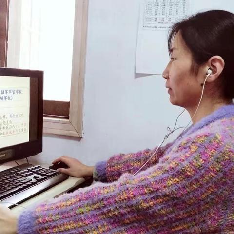 八年级日常工作快报11.3