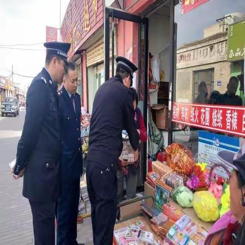 文明祭祀，摒弃陋习—鄂尔多斯市中支联合市场监督管理局、公安局对辖区违规使用人民币图样行为进行专项整治