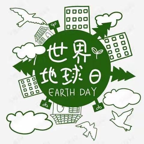 宏翔幼儿园世界地球日亲子画展活动